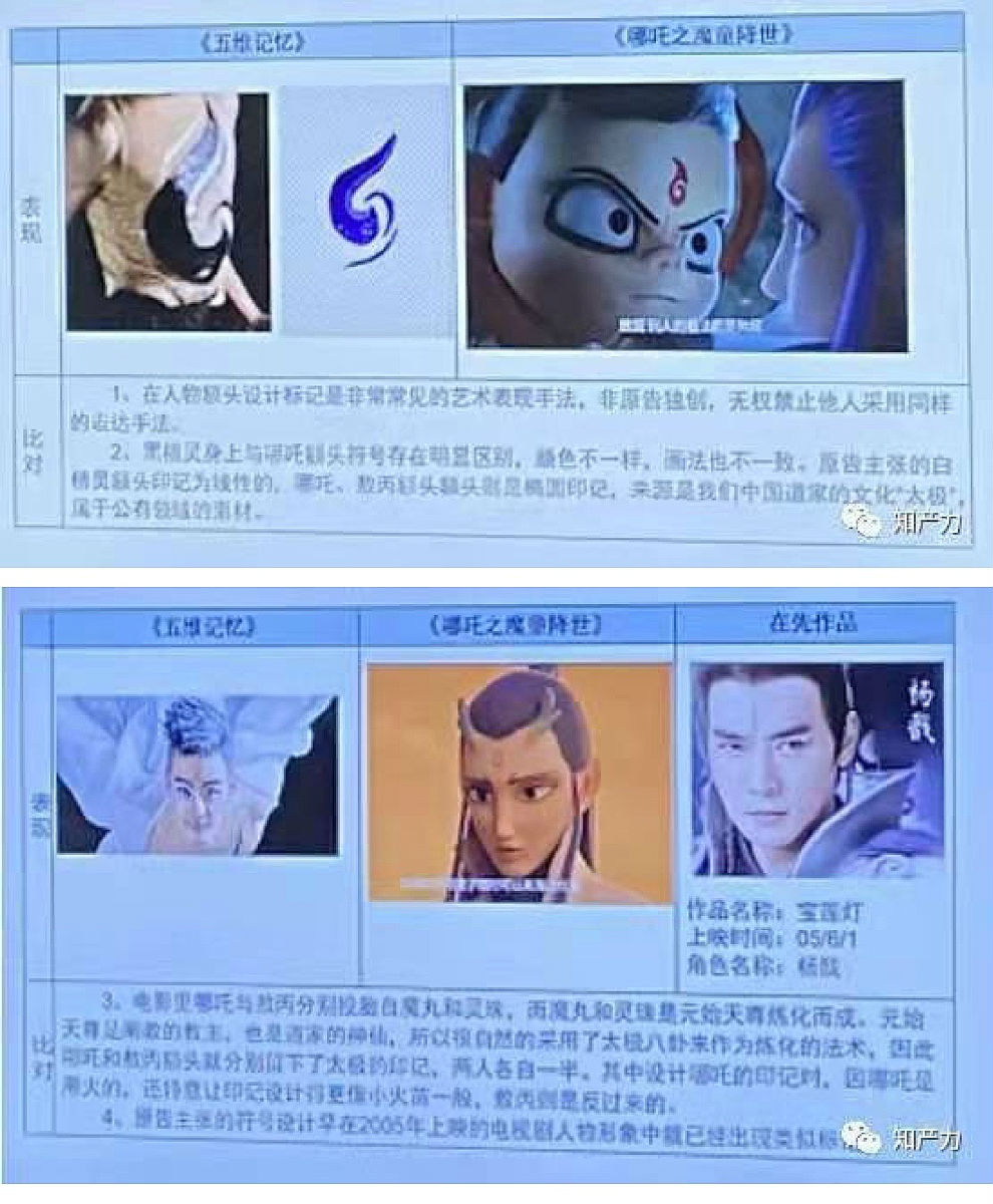 微信图片_20210531110152.jpg